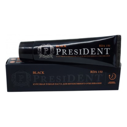 Зубная паста PROFI Black 150RDA, 50 мл (PRESIDENT)