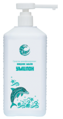 Жидкое мыло УМИЛОН (бензэтоний хлорид), флакон 0,5 л