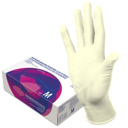Латексные текстурированные перчатки Top Glove, S, 50 пар