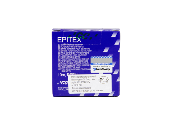 ЭПИТЕКС Epitex - полимерные полоски Coarse (синие) 10м/ GC