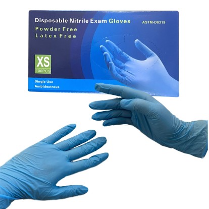 Перчатки Disposable нитриловые текстурированные,XS (50 пар)