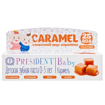 Детская зубная паста Baby 0-3 со вкусом карамели, 30 мл (PRESIDENT)