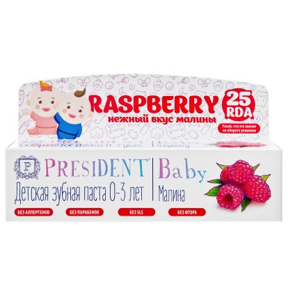 Детская зубная паста Baby 0-3 со вкусом малины, 30 мл (PRESIDENT)