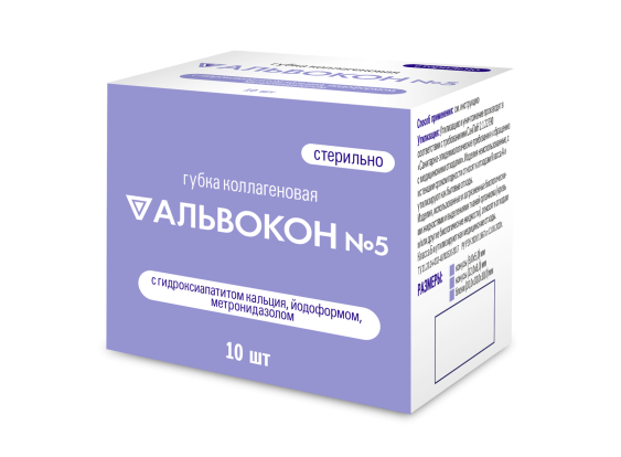 Коллагеновая губка Альвокон № 5 с гидроксиапатитом (PRESIDENT)