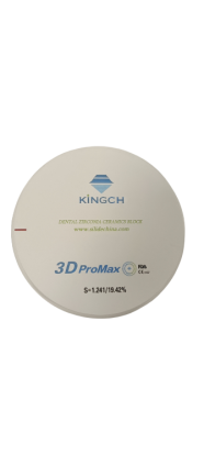 Керамический диск 3D Promax D98 * 20, A1, 1 штука