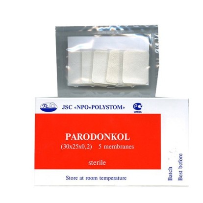 Пластины Пародонкол 30 х 25 х 0,2 мм