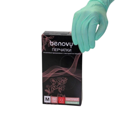 Зеленые нитриловые текстурированные перчатки BENOVY XS, 50 пар