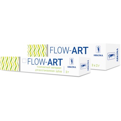 Флоу-арт / Flow-ART (A3.5) - светоотверждаемый микрогибридный композит (2г), Arkona / Польша