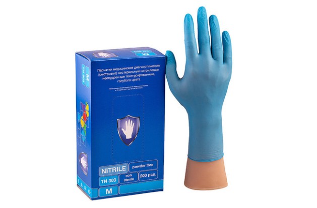 Перчатки Safe&Care нитриловые текстурированные фиолетовые.  M   (100пар)